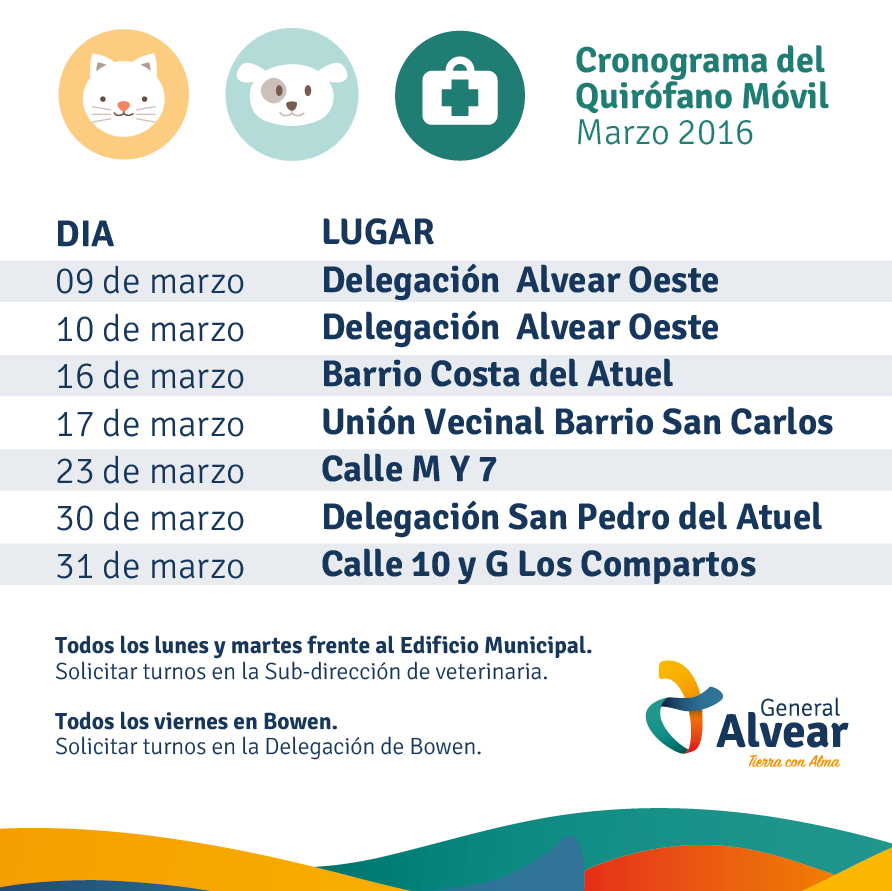 QuirofanoMovil_marzo-01